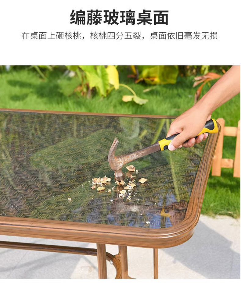 星辰户外藤椅铝合金编藤椅套装室外庭院阳台藤编桌椅家具民宿新中式详情9