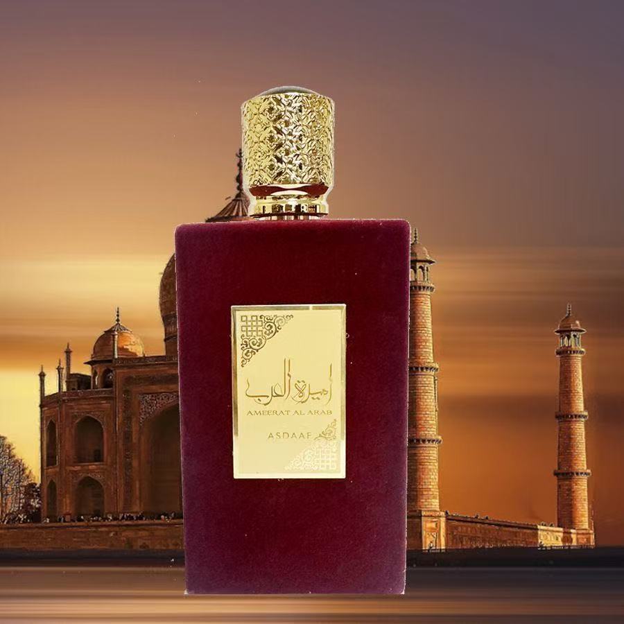 跨境新品ASDAAF香水男女士香水持久浓香清新古龙水东南亚香水批发详情2