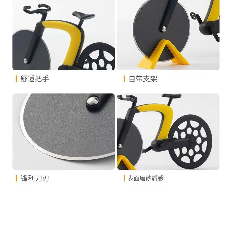 山地车形状自行车披萨刀 单轮pizza比萨切割分切器 介饼器薄饼轮 烘焙厨房必备工具详情5