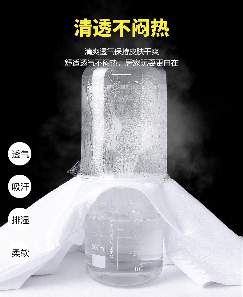童装儿童t恤男童短袖纯棉2024新款中大童夏季休闲打底衫韩版衣服详情6