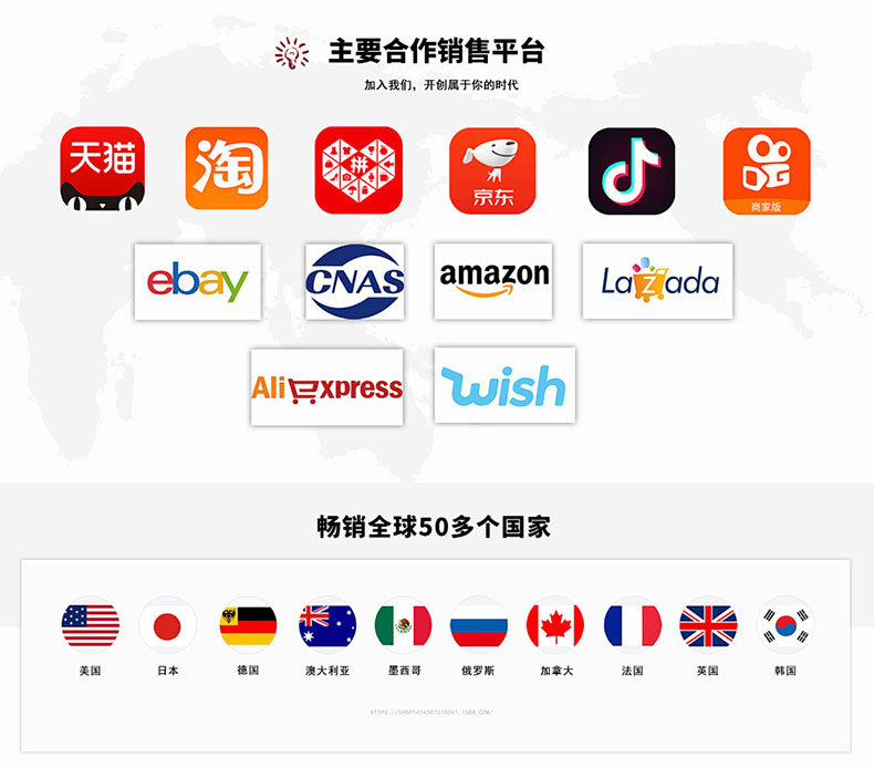 薄款小众仿棉麻田园风印花丝巾日韩女时尚气质披肩高级感节日礼物详情1