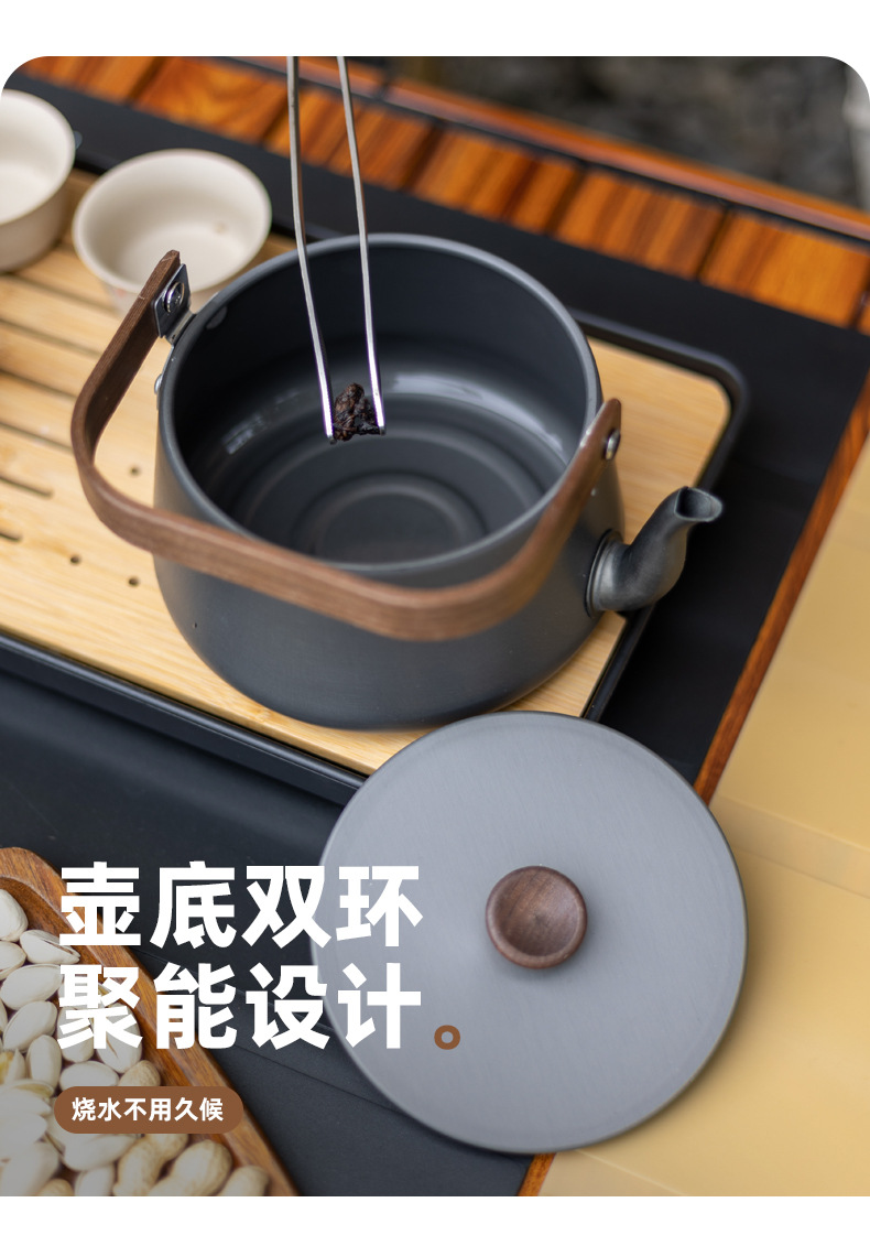Outdoor aluminum alloy wooden handle teapot, camping kettle, boiling water teapot, camping picnic kettle, portable coffee kettle pic 5
