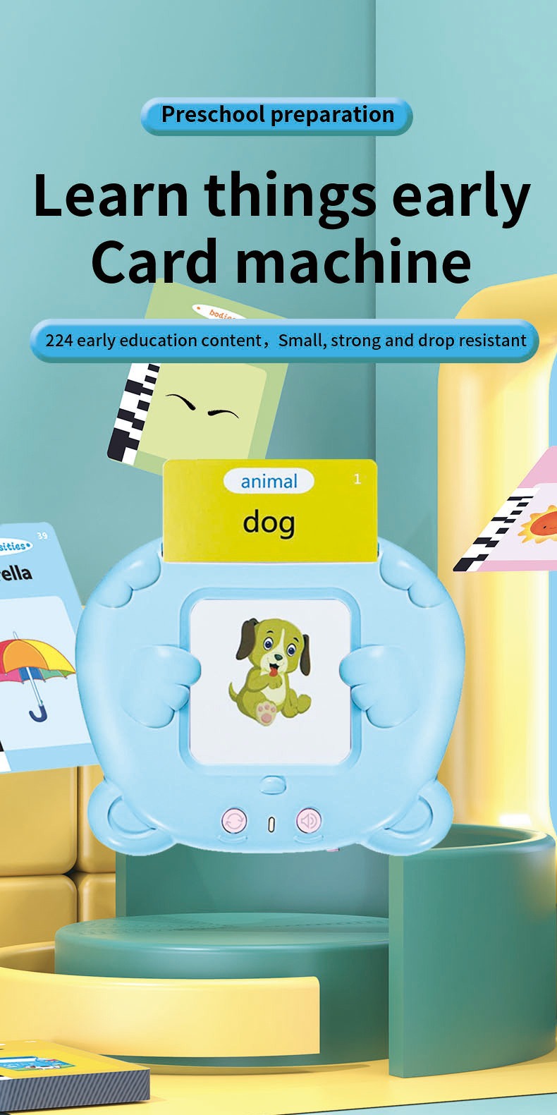 卡片机儿童早教益智插卡儿童0到8岁英文启蒙插卡机熊宝早教卡片机详情1