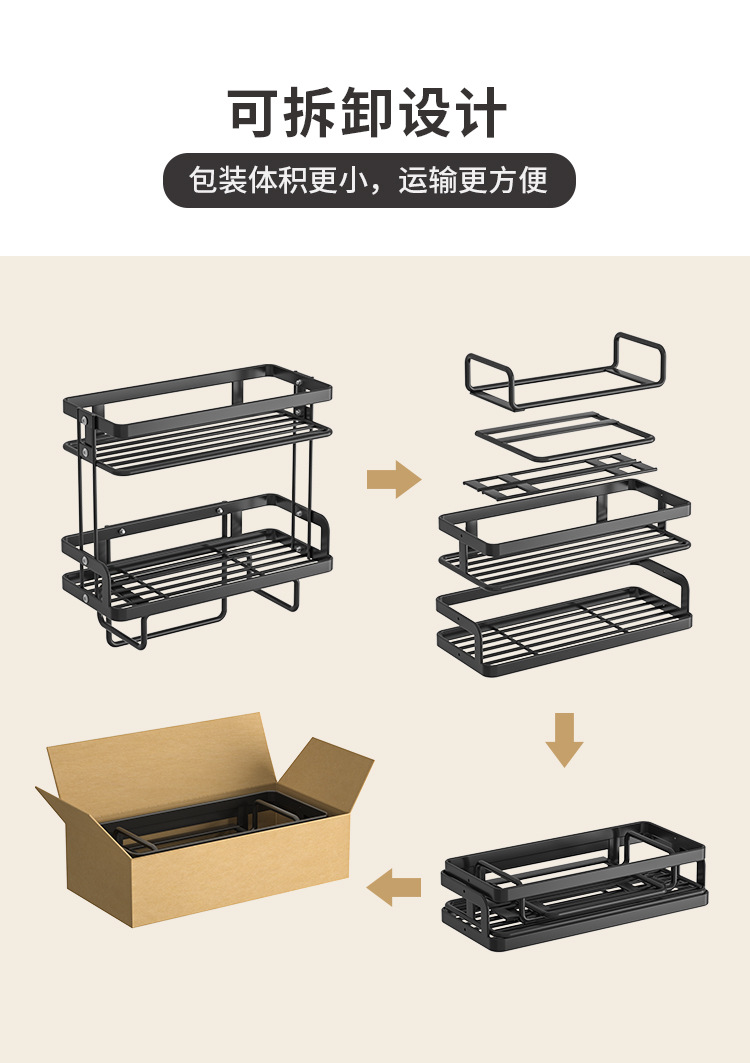 Detachable and assemblable water tank storage rack, wrought iron bathroom storage rack without drilling, bathroom toilet top storage rack pic 10