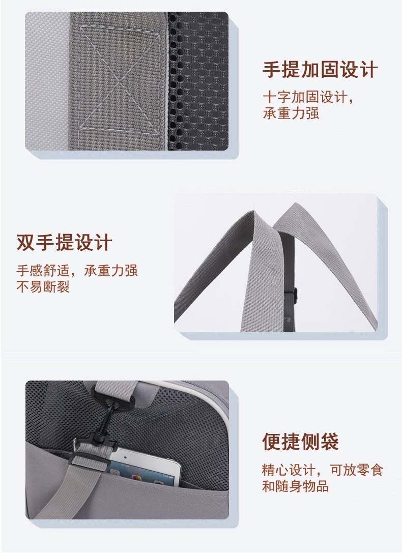 猫包便捷手提宠物包大空间户外透气宠物外出包太空舱猫用猫咪背包详情15