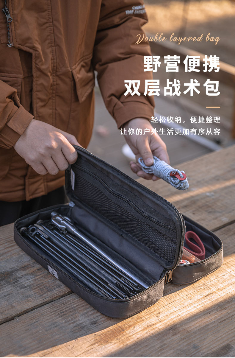 Koman Outdoor Equipment thickened polyester waterproof handbag, camping double-layer multi-functional tactical storage bag pic 2