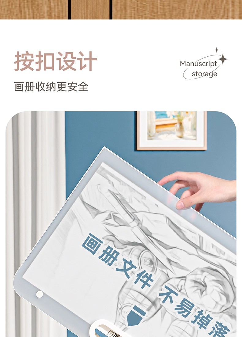 画册收纳册4k美术作品集画夹8K素描画稿画作收纳袋子绘画文件资料详情8