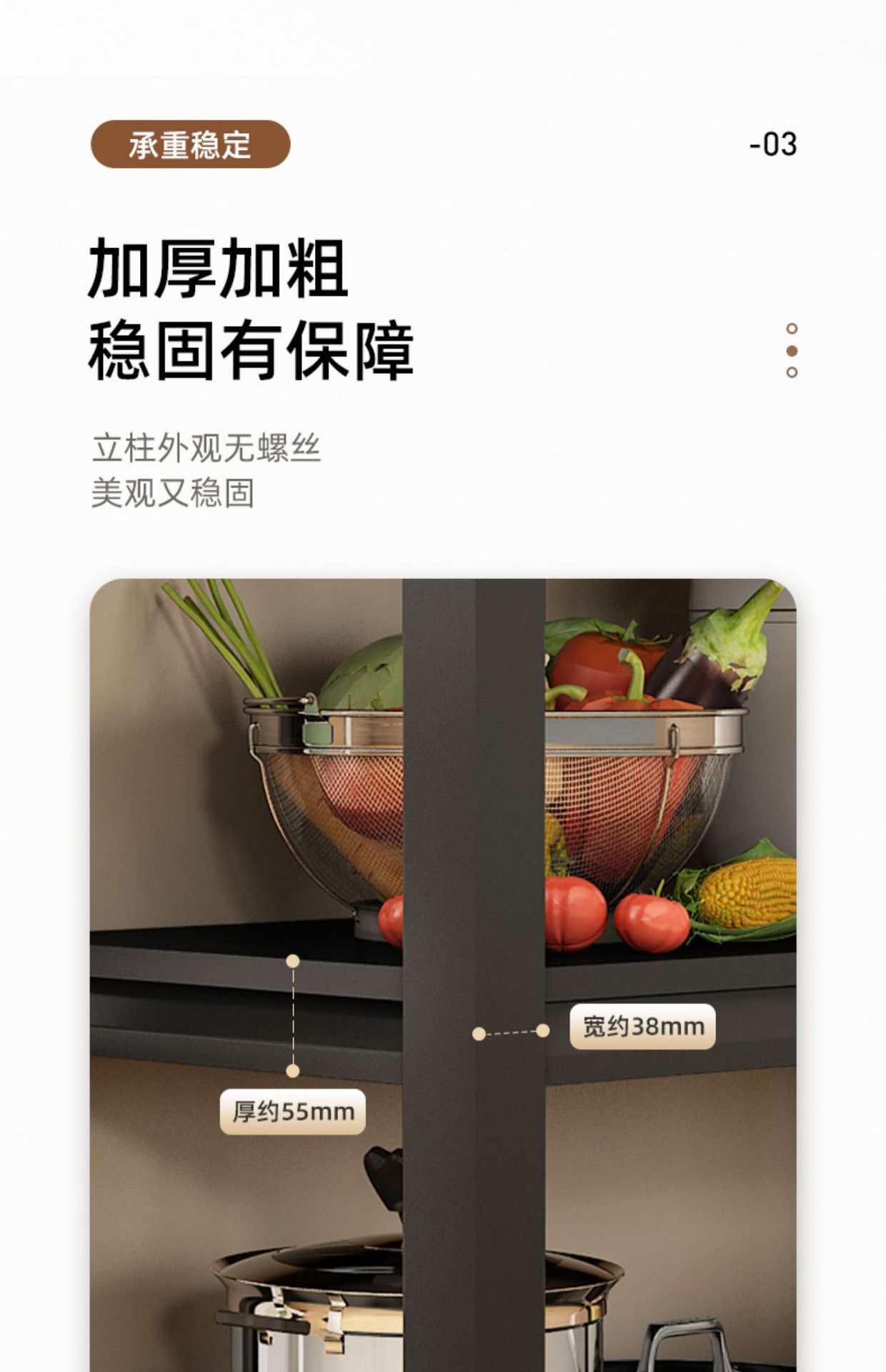 可移动厨房置物架落地多层收纳架微波炉烤箱储物架带轮家用铁架子详情8
