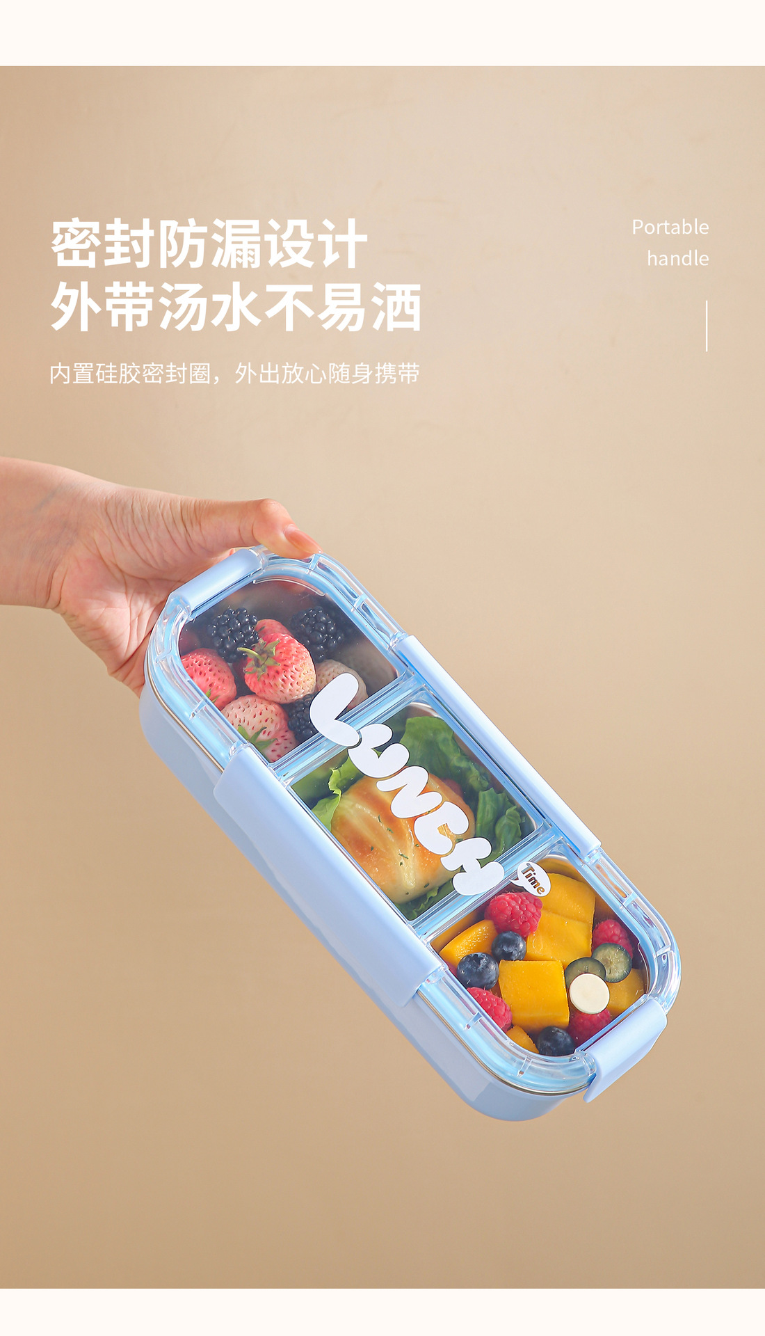 The high-quality macaron-colored 304 stainless steel lunch box with compartments is a portable lunch box for office workers and students to bring their own meals pic 7