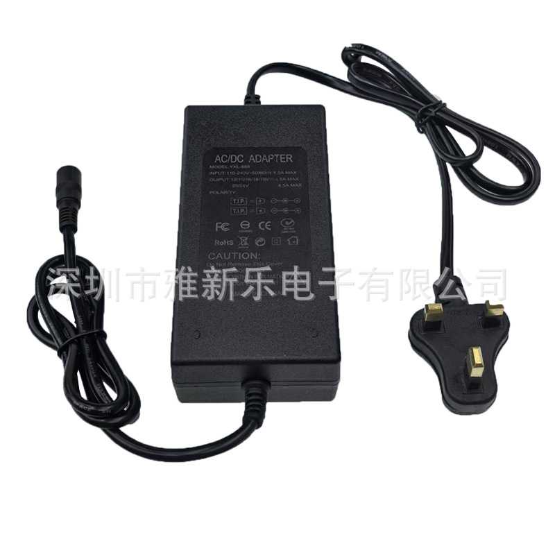 12-24V 7-speed adjustable power supply notebook power adapter, British standard universal adjustable motor electric drill, multi-functional pic 14