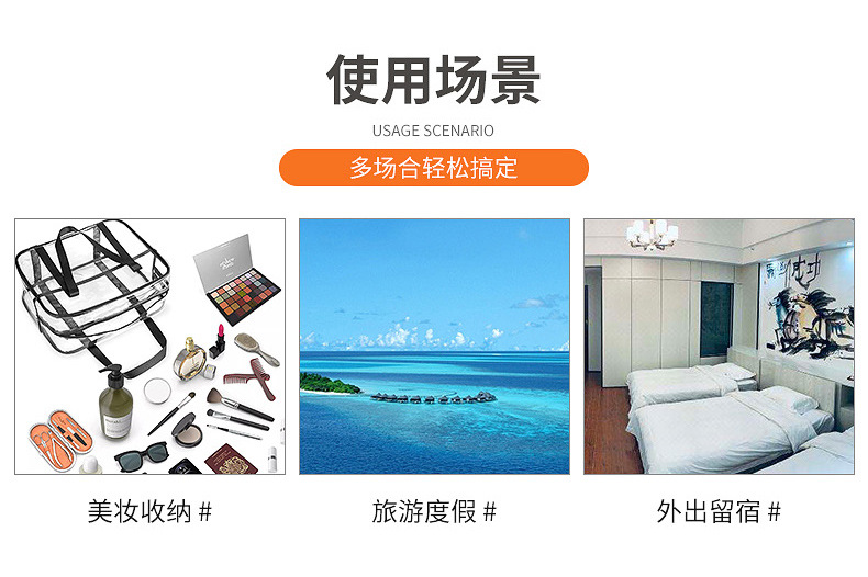 pvc化妆包小众设计ins风手提大容量旅行便携护肤收纳洗漱袋日用百货卫浴用品详情9