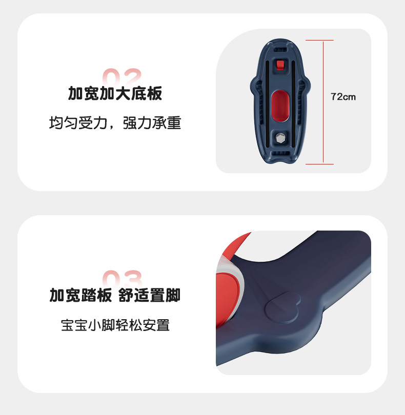 宝宝摇摇马溜溜车二合一儿童木马摇摇车婴儿家用摇马周岁礼物平衡详情20