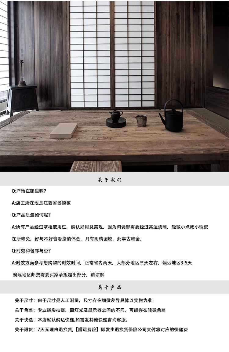 景德镇青花喜上眉梢主人杯家用陶瓷花鸟个人杯中式品茗杯会客茶杯详情12