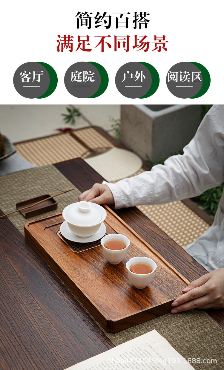 茶盘胡桃木排水茶盘储水茶盘干泡湿泡茶托家用酒店实木茶海茶台功详情6