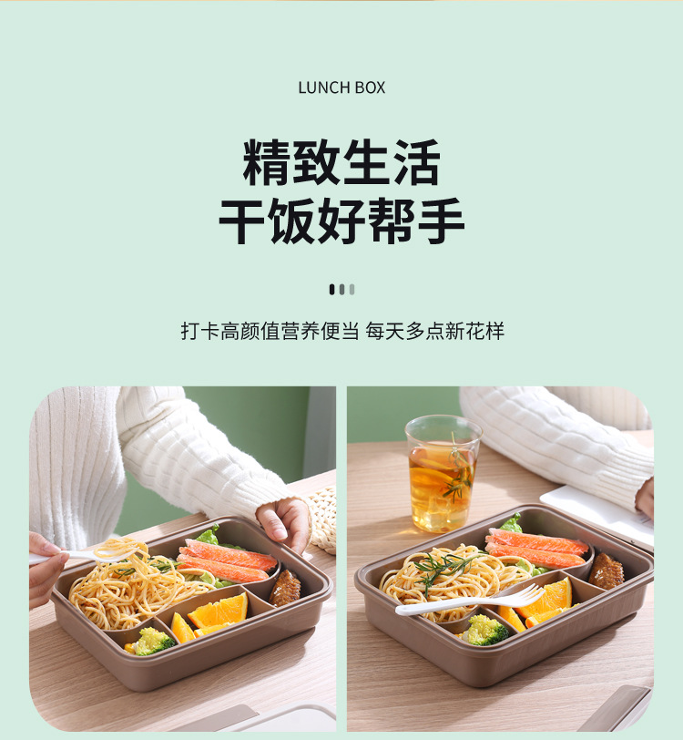 The new student lunch box with compartments can be heated in a microwave oven and comes with chopsticks and spoons. It is a student lunch box for work pic 6