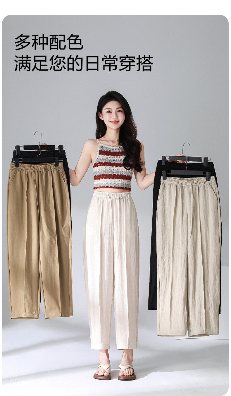 Summer thin Tencel linen nine-inch pants for women, elastic high-waisted tapered pants, 2025 new style Halon pants, cigarette tube pants for women pic 5