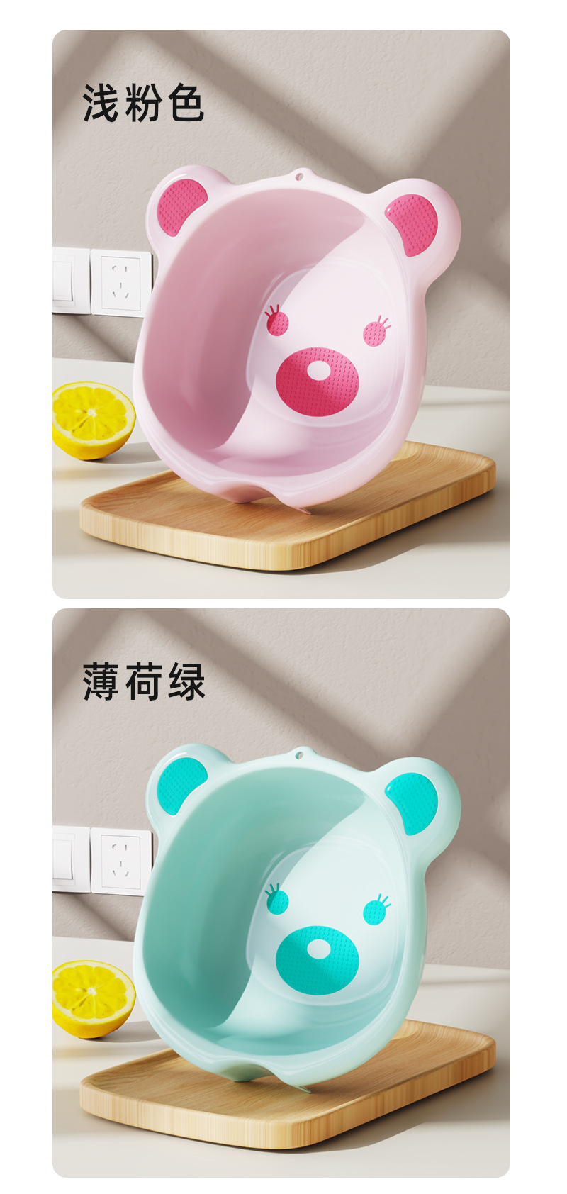 佳宜贝比批发洗菜盘双层果蔬沥水盘蔬菜盆家用款客厅收纳塑料篮子详情9