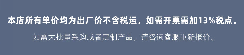 24骨全自动雨伞大号晴雨两用折叠伞遮阳防晒太阳伞厂家批发印广告详情1