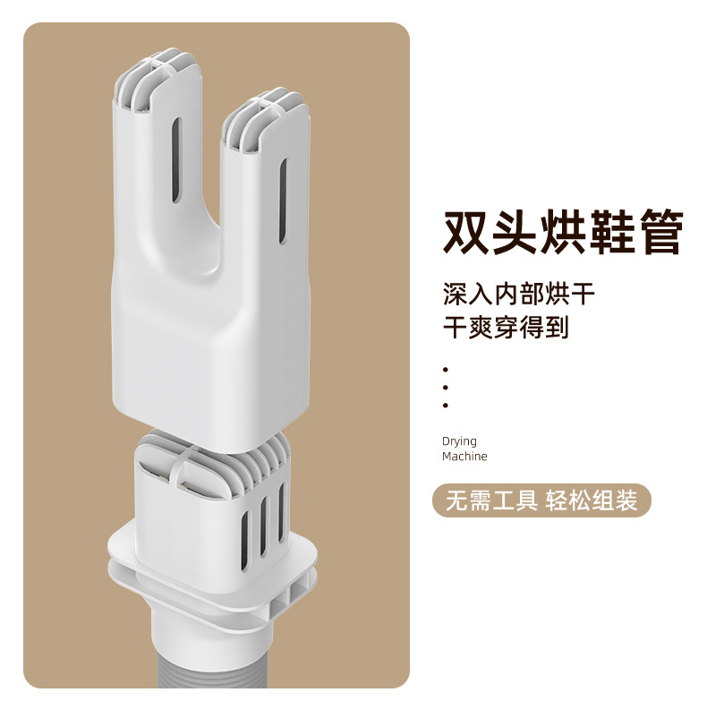 Japanese Mini portable quick-drying multi-functional outdoor travel folding shoe and quilt dryer M141 pic 7