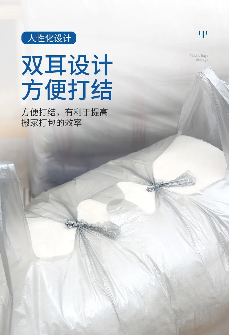 One-piece consignment service for moving luggage bags, plastic bags, extra-large silver-gray moving bags, storage bags and handbags pic 15