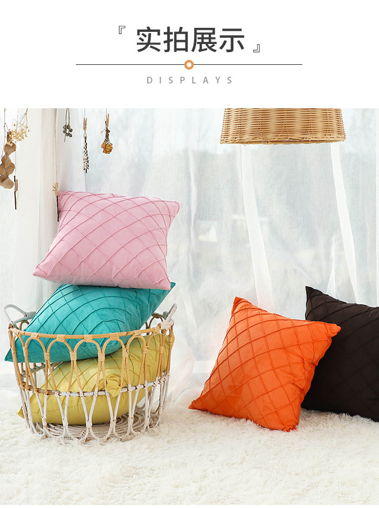 Diamond-shaped suede pillowcase, solid color square simple pillow, office sofa waist pillow, home decoration cushion pic 15