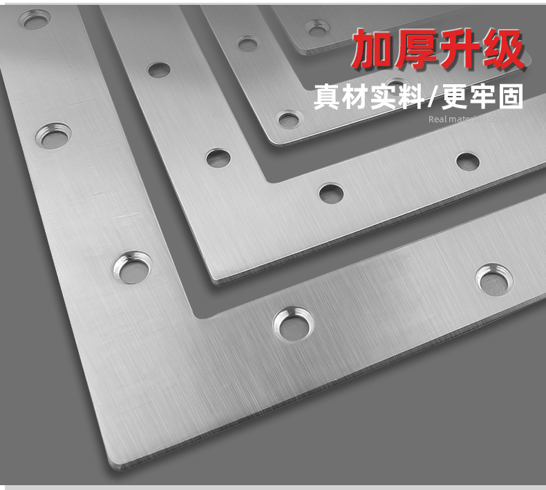 厂家批发 不锈钢L型平面角码板材连接件固定架L型L型平面桌椅角码详情13