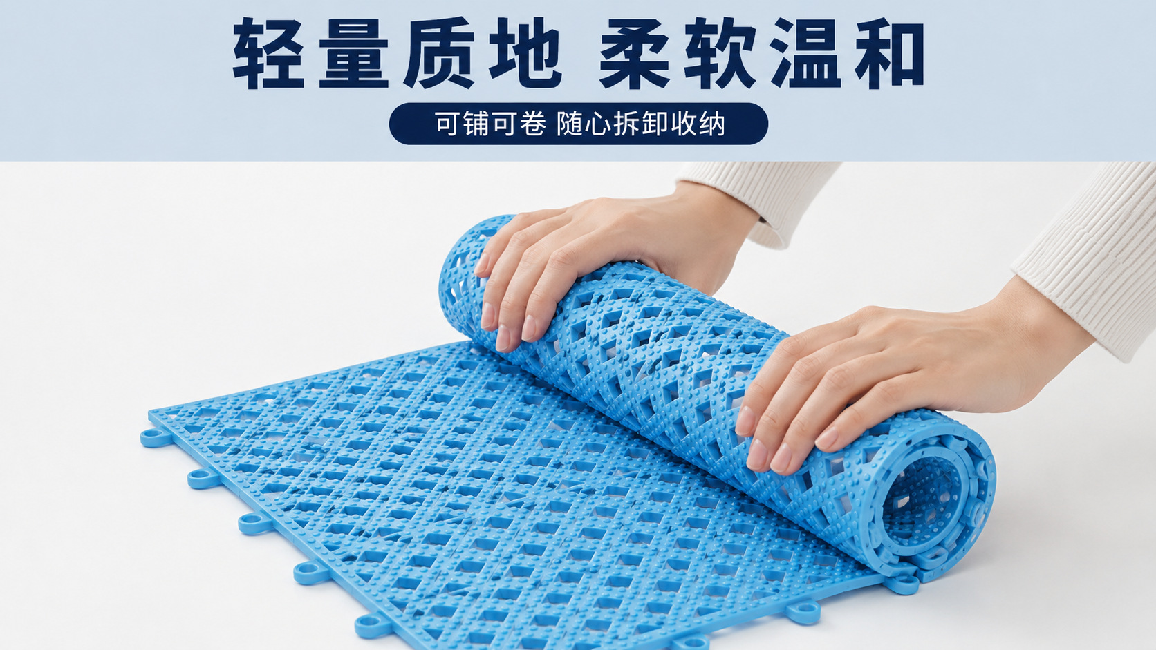The bathroom is equipped with thickened PVC anti-slip floor MATS for bathing, waterproof foot MATS for toilets and swimming pools, and can be spliced with hydrophobic floor tiles pic 11