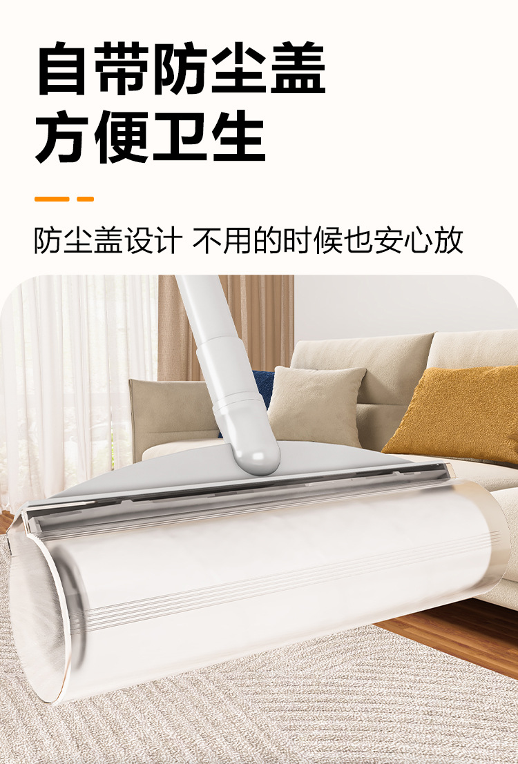 粘毛器可伸缩滚筒家用长款除毛器可替换卷纸衣服地毯去毛可撕式纸详情11