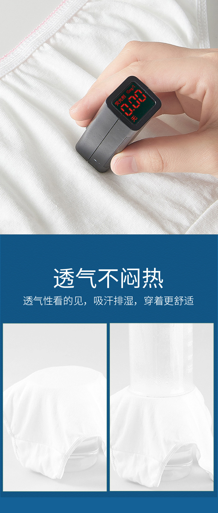 小棉花一次性内裤纯棉女男旅行独立包装孕产日抛免洗无菌内裤批发详情13