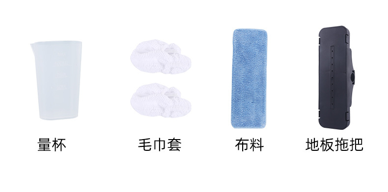 多功能家用高温清洁机玻璃沙发清洁刷蒸汽清洁刷去尘擦拖地机详情14