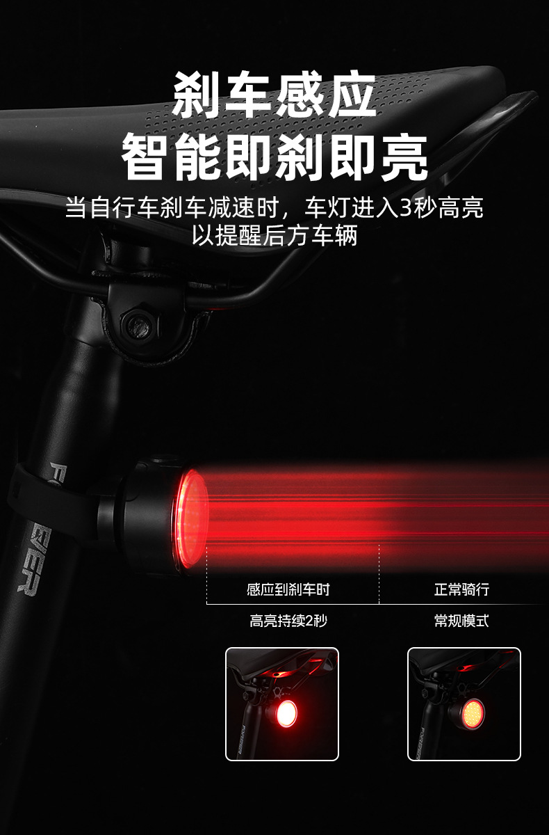Cross-border bicycle lights, mini multi-functional mountain bike headlights, road bike warning taillights, outdoor cycling brake lights pic 7