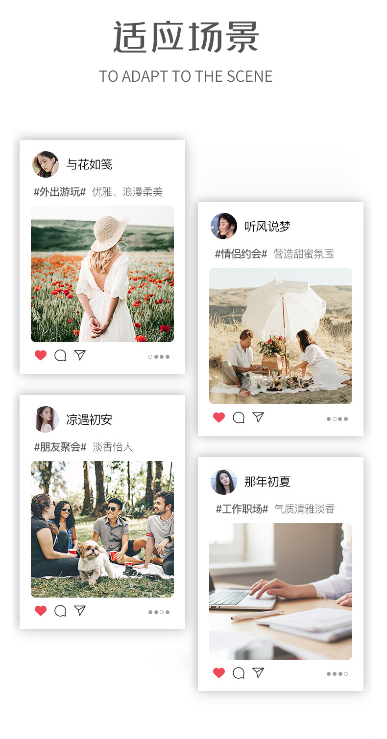 蓝钻女士香水芳慕鎏金流沙法国小众品牌香水学生持续淡香学生清新详情12