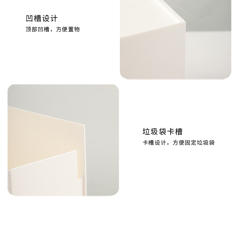 壁挂翻盖收纳盒加大号口罩盒日式浴室垃圾桶卸妆棉卫生巾时尚收纳详情10