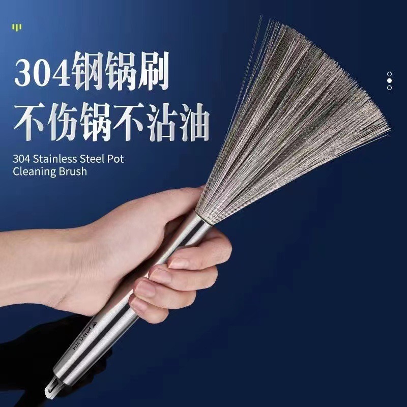304 stainless steel pot brush for household use, easy to clean and does not accumulate dirt. Long-handled brush, a special pot cleaning tool for the cafeteria and kitchenware pic 5