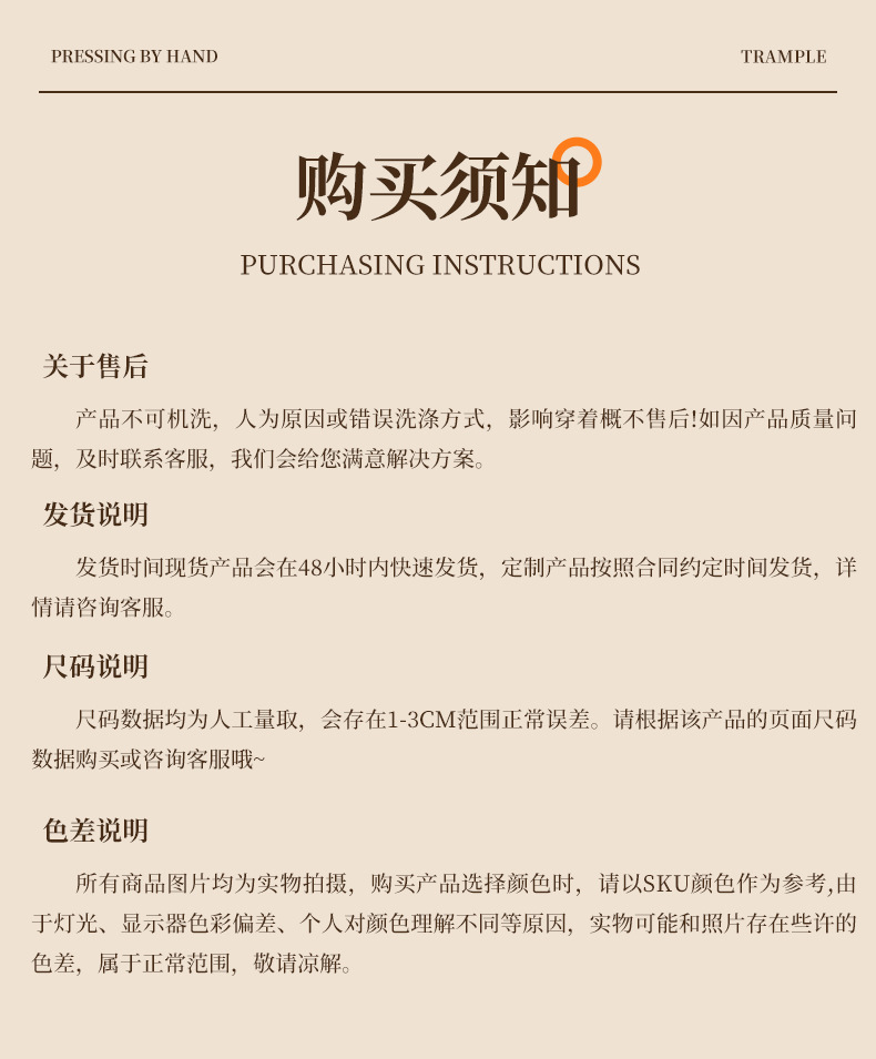 Fabric silicone breast patch anti-protrusion breast pad, non-woven fabric flower-shaped invisible sexy breast patch to prevent exposure pic 23