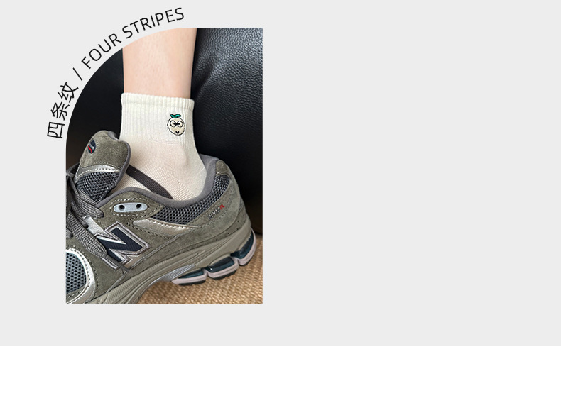 2025年夏季新款袜子女船袜低帮吸汗条纹韩版薄款灰色可爱短筒袜详情43