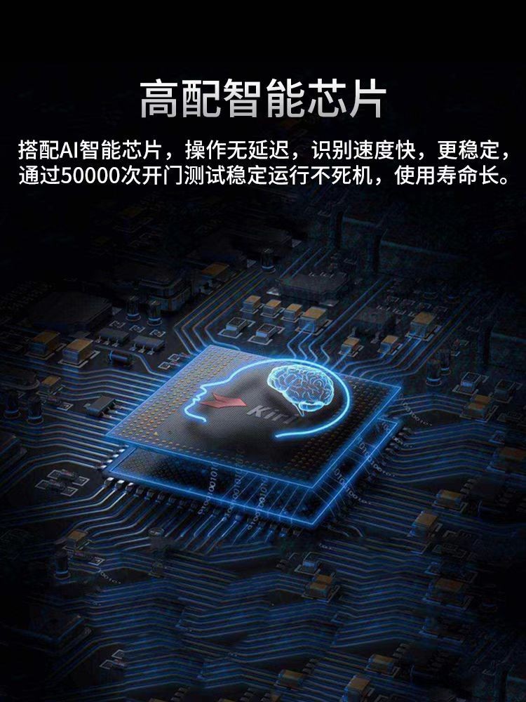 Factory direct sales: T5577 mobile phone stickers, access card stickers, and ID-125 cartoon stickers. New patterns that can be repeatedly erased and written are universal pic 4