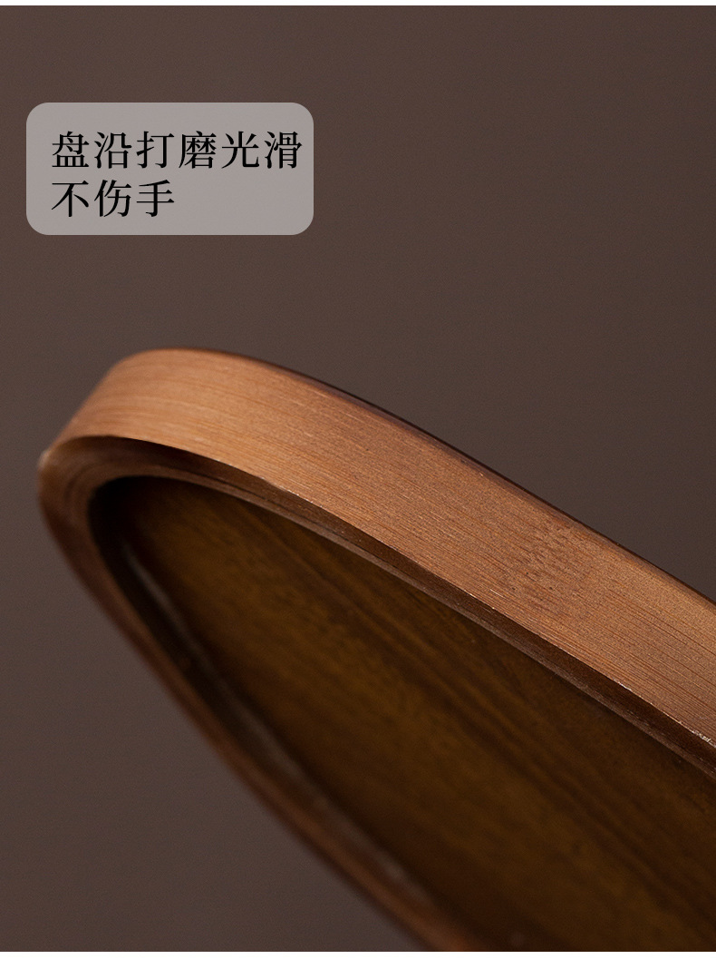 中式餐厅上菜加厚竹制餐托盘不规则大小号糕点盘放茶杯水壶茶托盘详情9