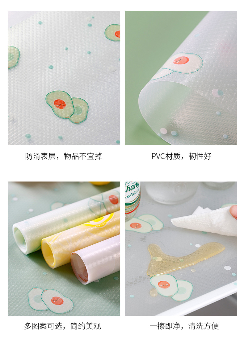 Drawer pads, cabinet pads, moisture-proof pads, wardrobe pads, shoe cabinets, dust-proof kitchen cabinets, kitchen cabinet pads, waterproof and oil-proof stickers pic 10