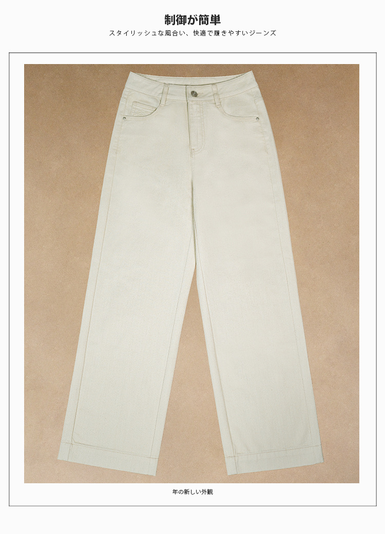 Factory direct sales of new design-sense pocket embroidered gold-threaded jeans and floor-length pants for women, fashionable wholesale pic 11
