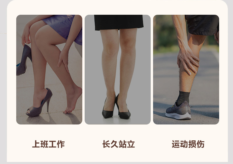 家用电动小腿按摩器全自动仿人气压揉捏足疗机恒温热敷无线美腿仪详情6
