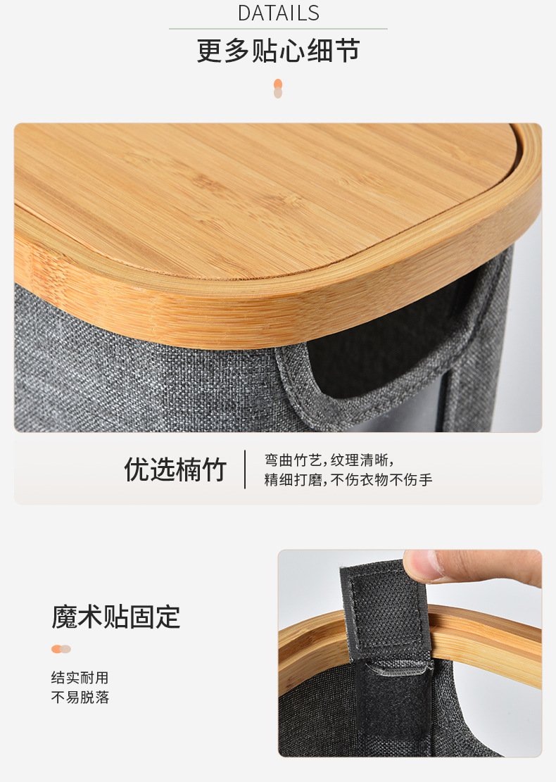 Wholesale of cross-border household tissue paper storage frames with wheels, eco-friendly fabric toilet paper storage baskets for bathroom sundries pic 14
