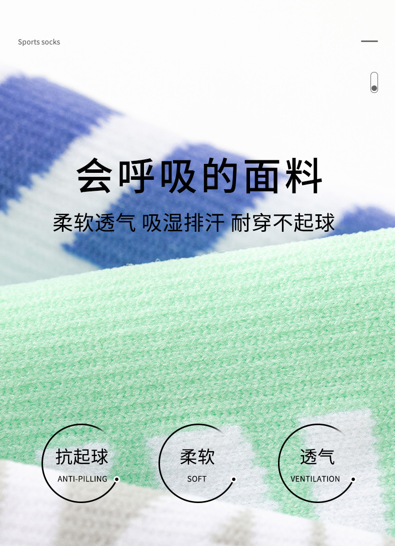 Strong pressure sports muscle energy compression socks, professional pressure socks, running, women, skipping rope, fitness, cycling, mountain climbing, pressure slimming, long legs pic 7