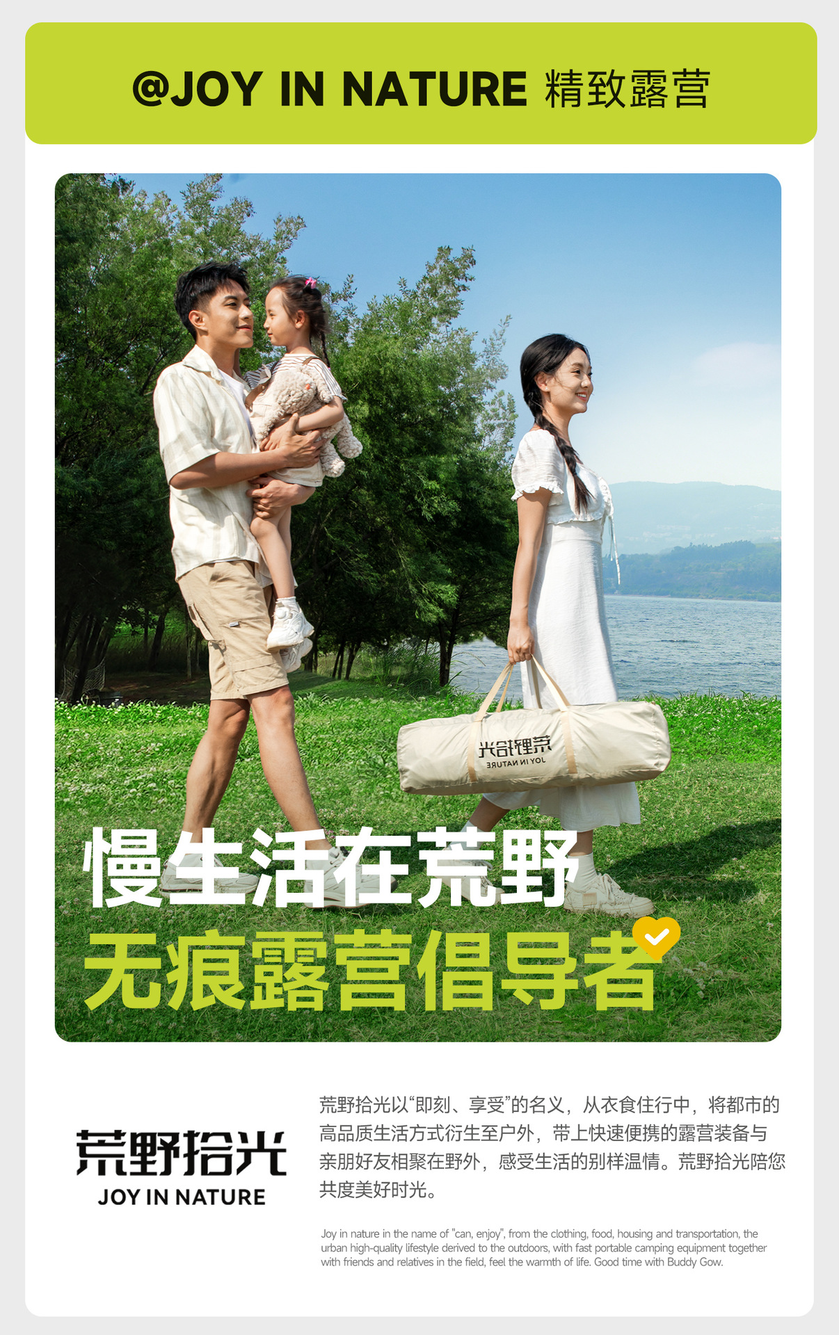 Outdoor inflatable tent for 3-person family camping, waterproof, breathable and portable pic 31