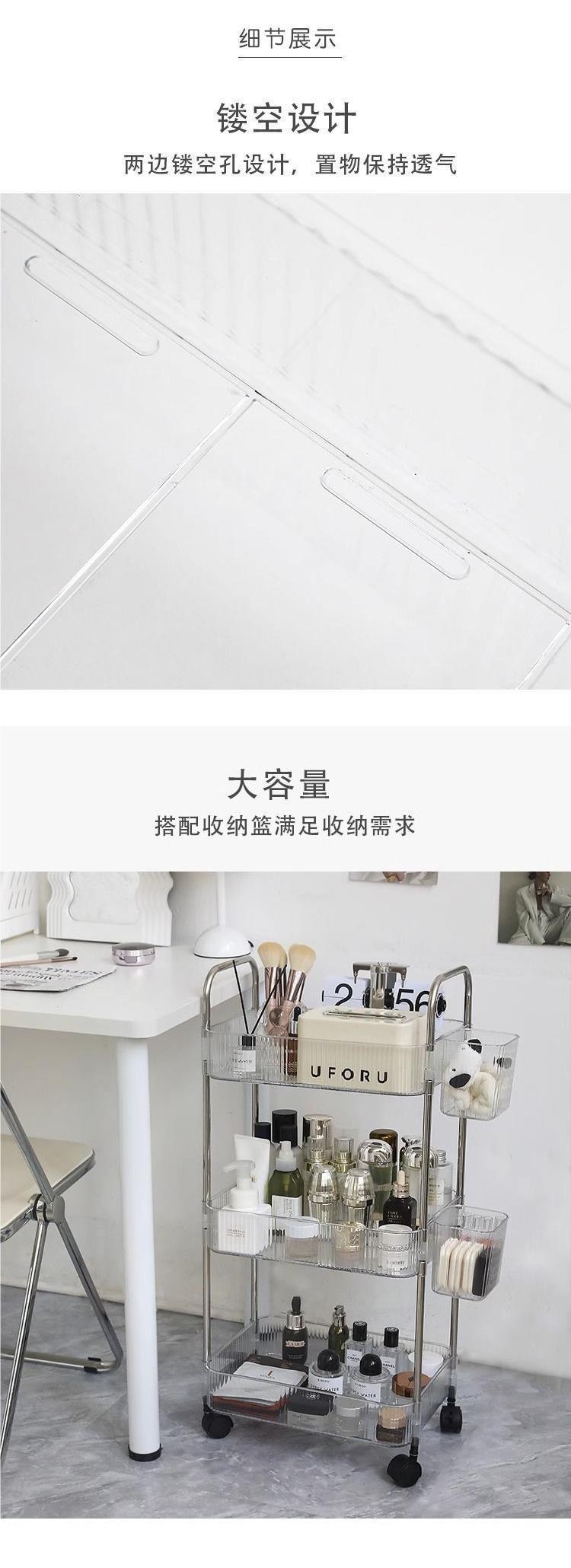 【特卖处理】透明亚克力小推车置物架卧室零食移动化妆品收纳架子详情6