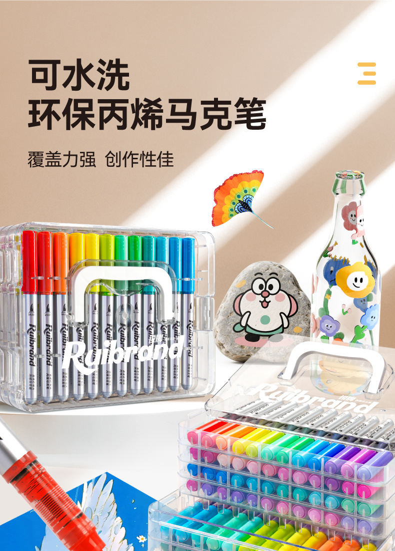 直液式丙烯马克笔软头学生美术48色水彩笔不透色可叠色12色画笔详情1