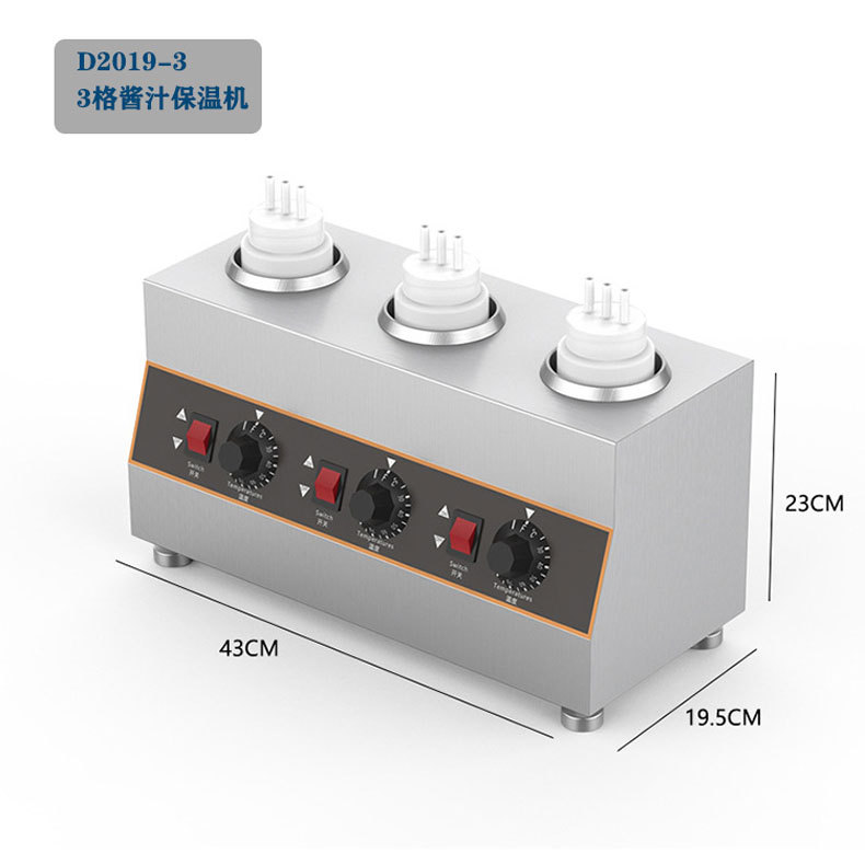 酱汁保温机商用酱汁机恒温容器巧克力酱果酱保温炉加热单双三缸详情5