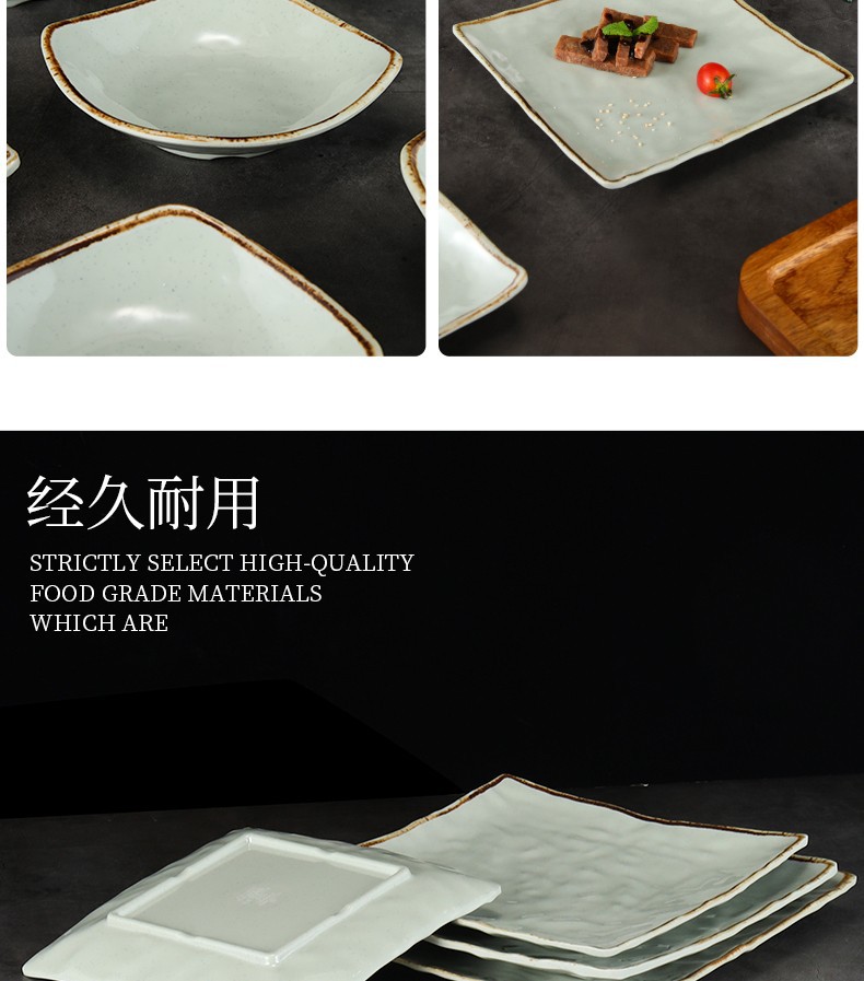 密胺盘子仿瓷塑料凉菜碟酒店餐厅商用四方翘角盘炒菜盘盖浇饭盘子详情11