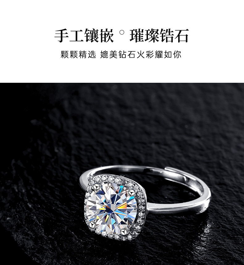 Zhuoheng Select 925 sterling silver ring, non-fading, niche design, simple square bag, moissanite opening adjustable, non-fading pic 3