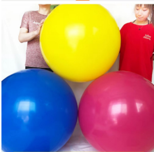 好润36寸圆形乳胶气球加厚彩色婚礼生日开业派对装饰品布置复古详情8